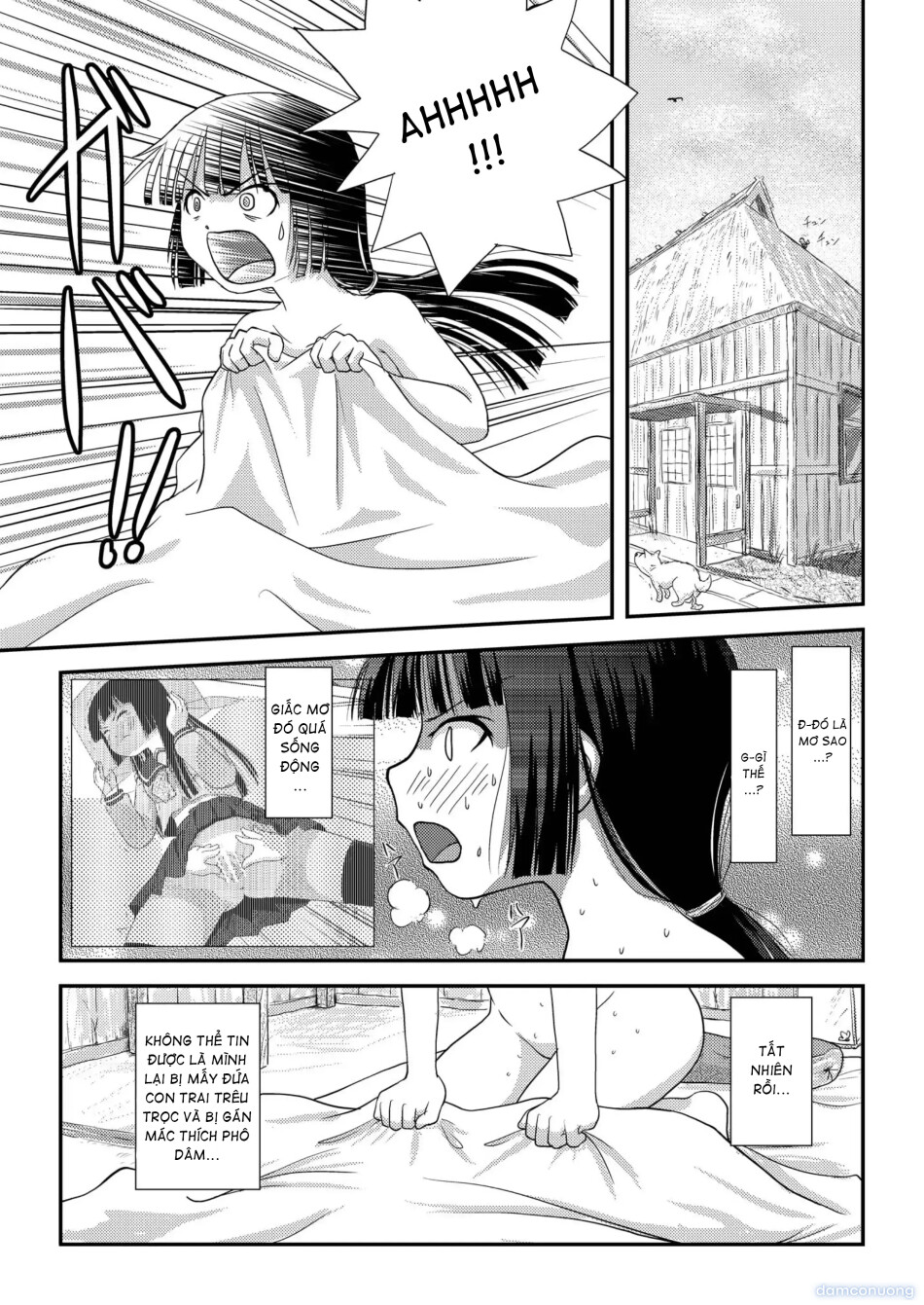 Sakura Kotaka no Roshutsubiyori 