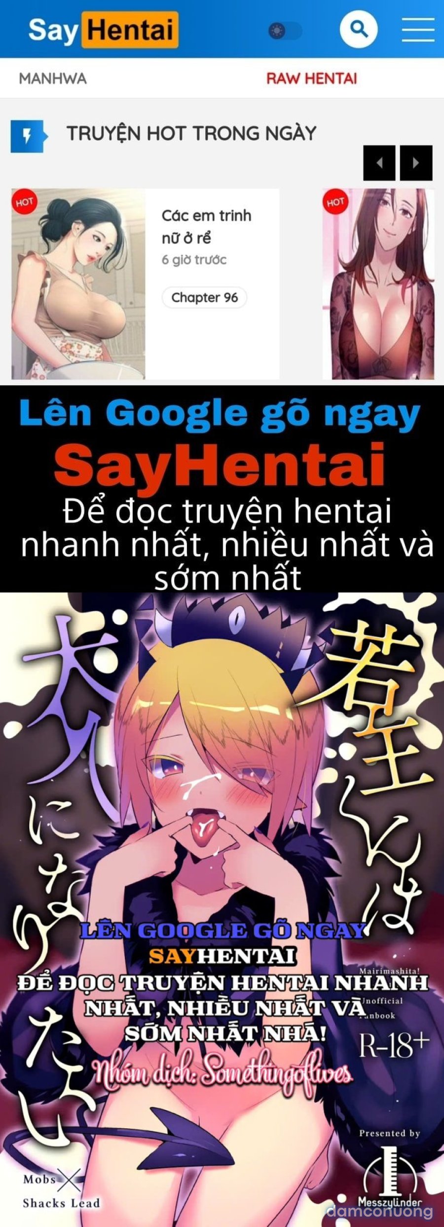 Waka Ou-Kun Wa Otona Ni Naritai 