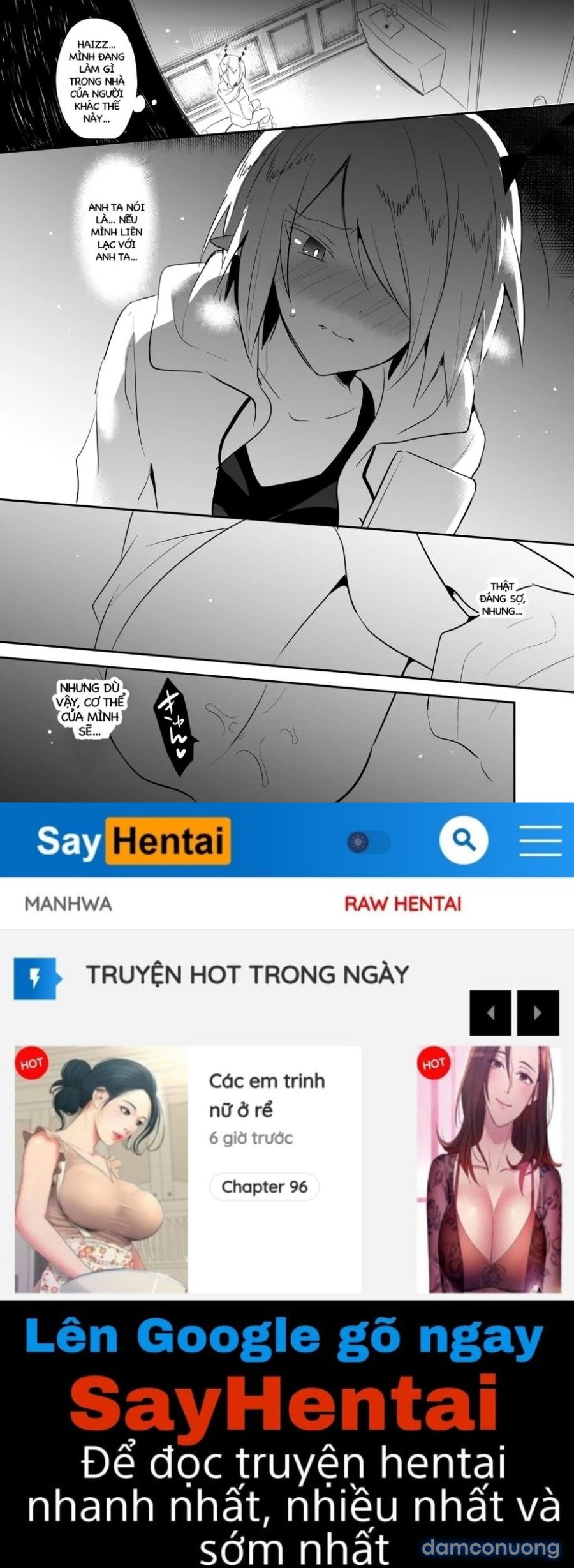 Waka Ou-Kun Wa Otona Ni Naritai 
