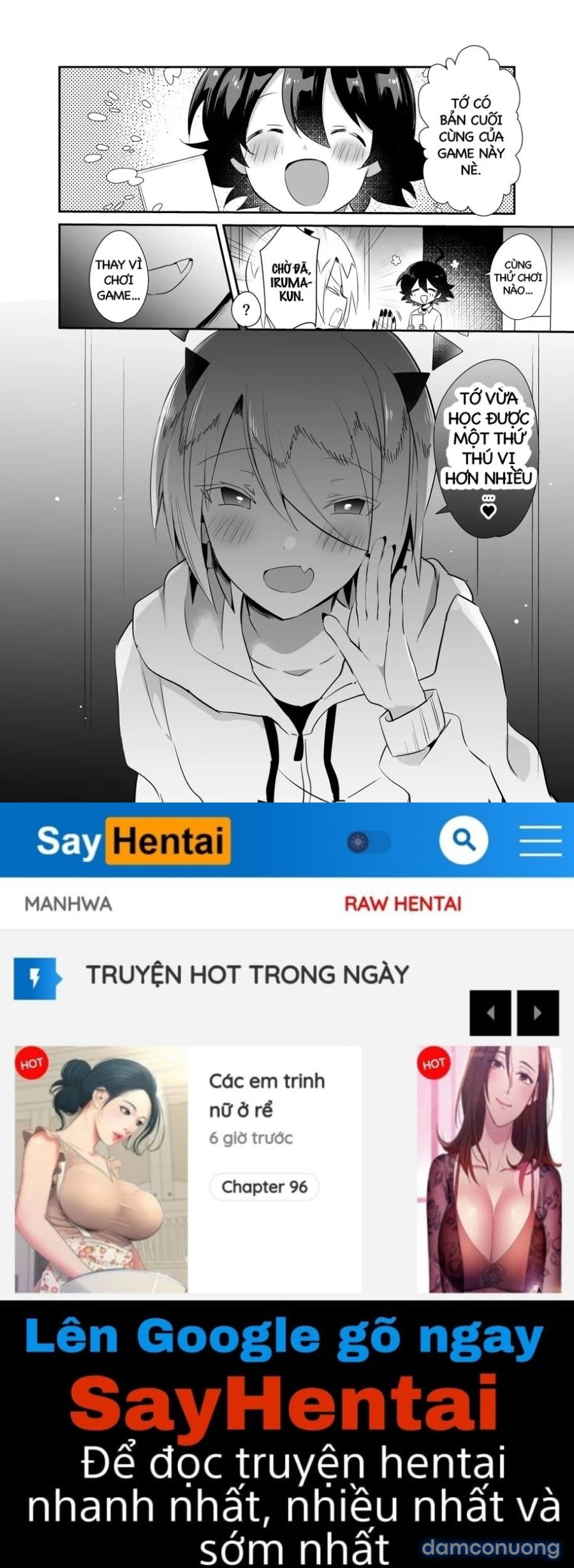 Waka Ou-Kun Wa Otona Ni Naritai 