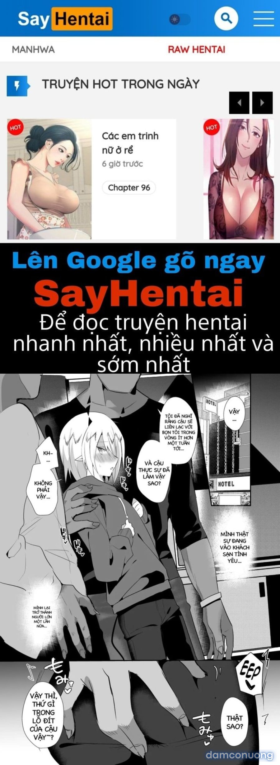 Waka Ou-Kun Wa Otona Ni Naritai 