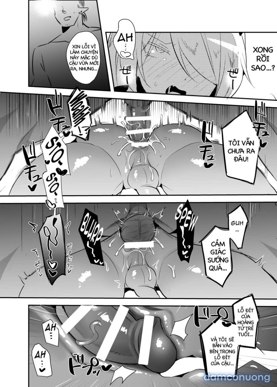 Waka Ou-Kun Wa Otona Ni Naritai 