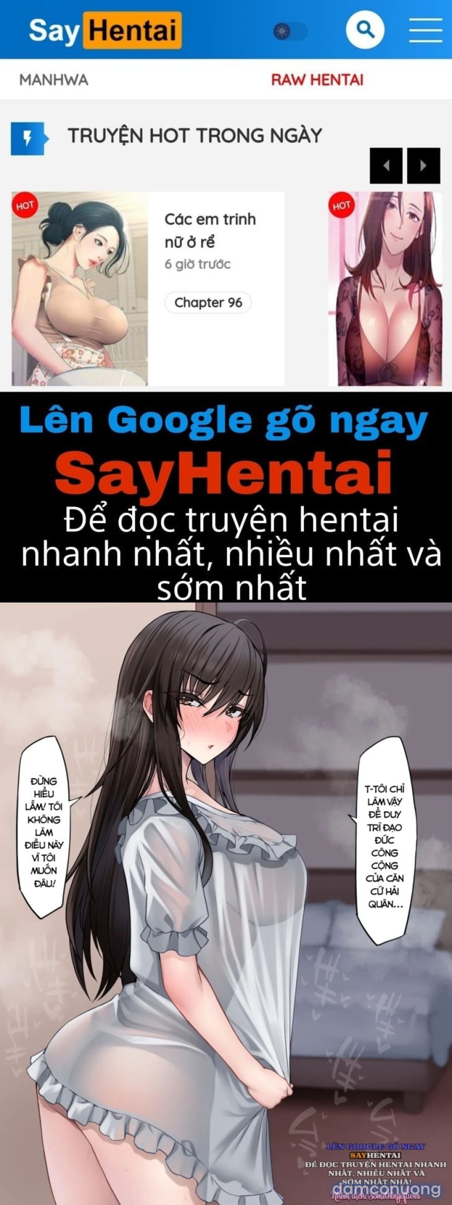 Kotegawa 