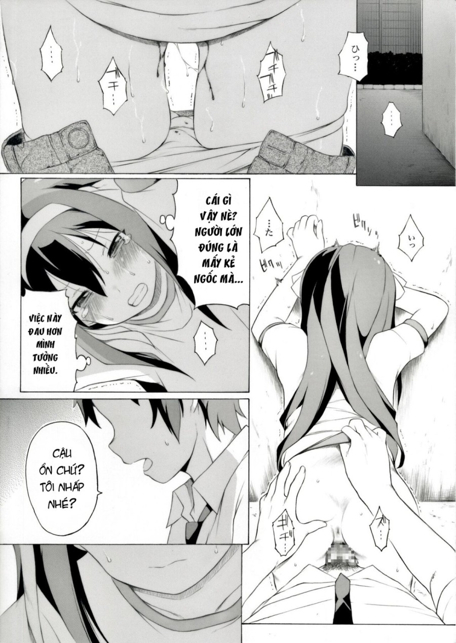 Tanabata no Yoru ni Jitsu wa Konna Koto ga Attarashii desu yo 