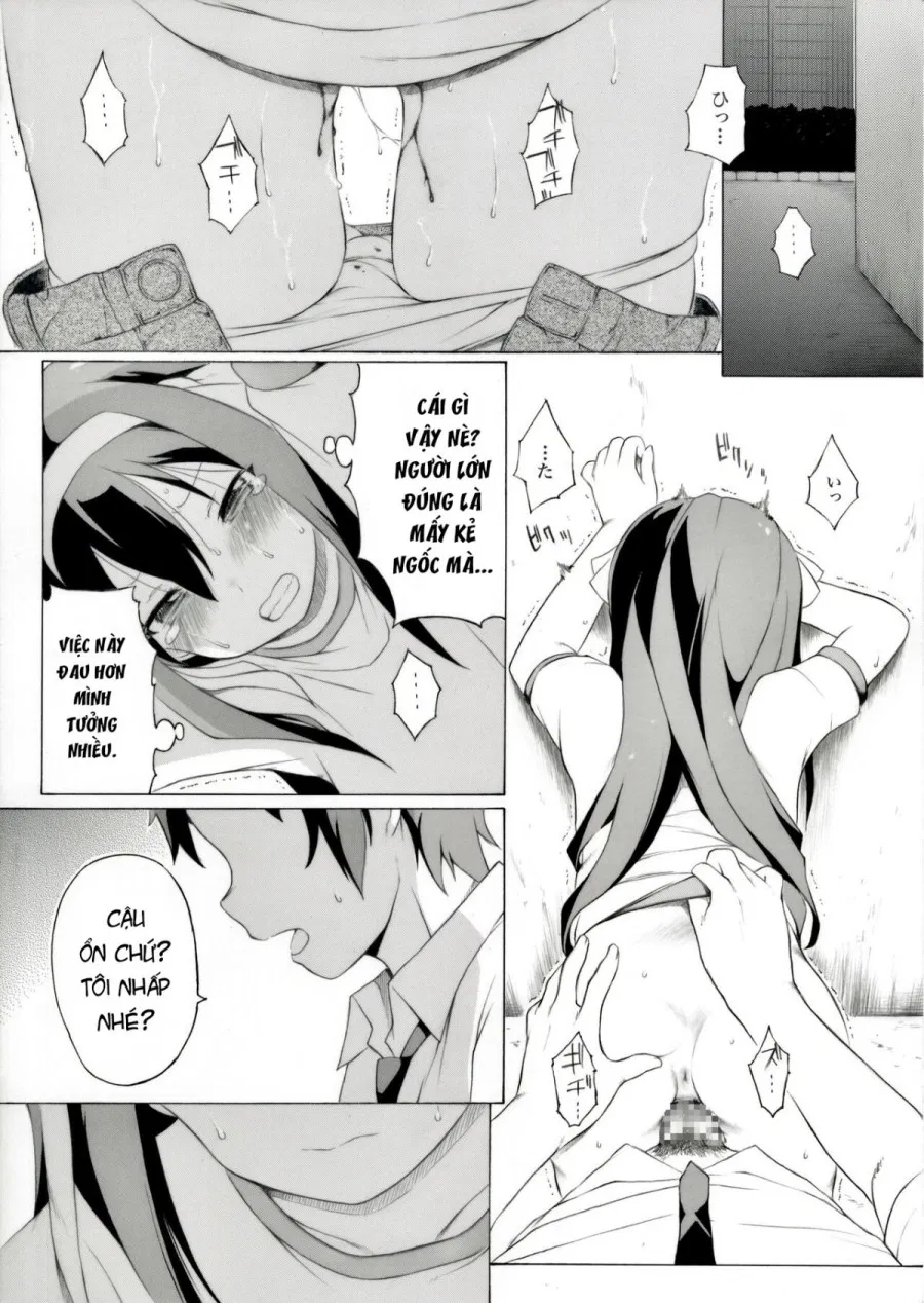 Tanabata no Yoru ni Jitsu wa Konna Koto ga Attarashii desu yo 