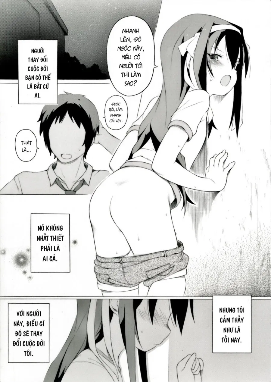 Tanabata no Yoru ni Jitsu wa Konna Koto ga Attarashii desu yo 