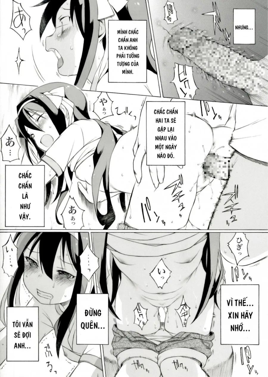 Tanabata no Yoru ni Jitsu wa Konna Koto ga Attarashii desu yo 