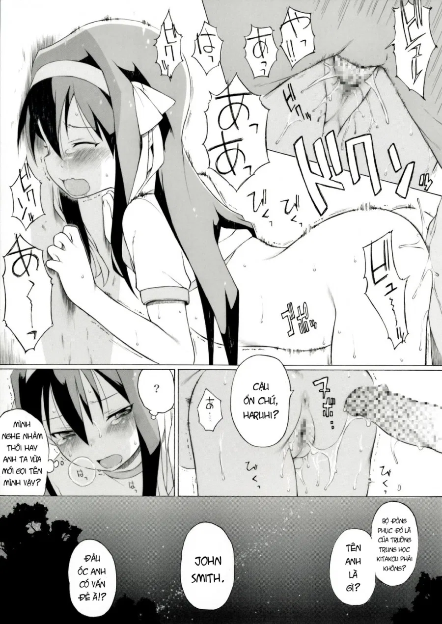 Tanabata no Yoru ni Jitsu wa Konna Koto ga Attarashii desu yo 