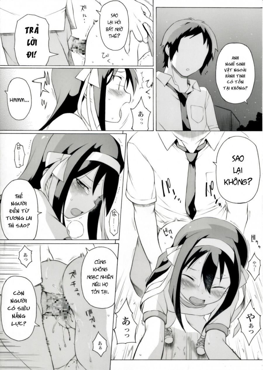 Tanabata no Yoru ni Jitsu wa Konna Koto ga Attarashii desu yo 