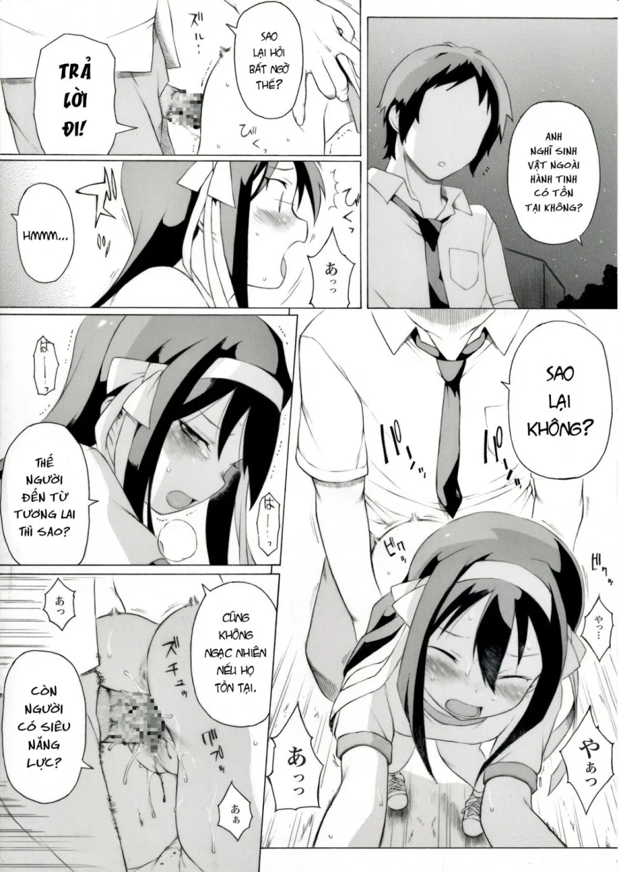 Tanabata no Yoru ni Jitsu wa Konna Koto ga Attarashii desu yo 