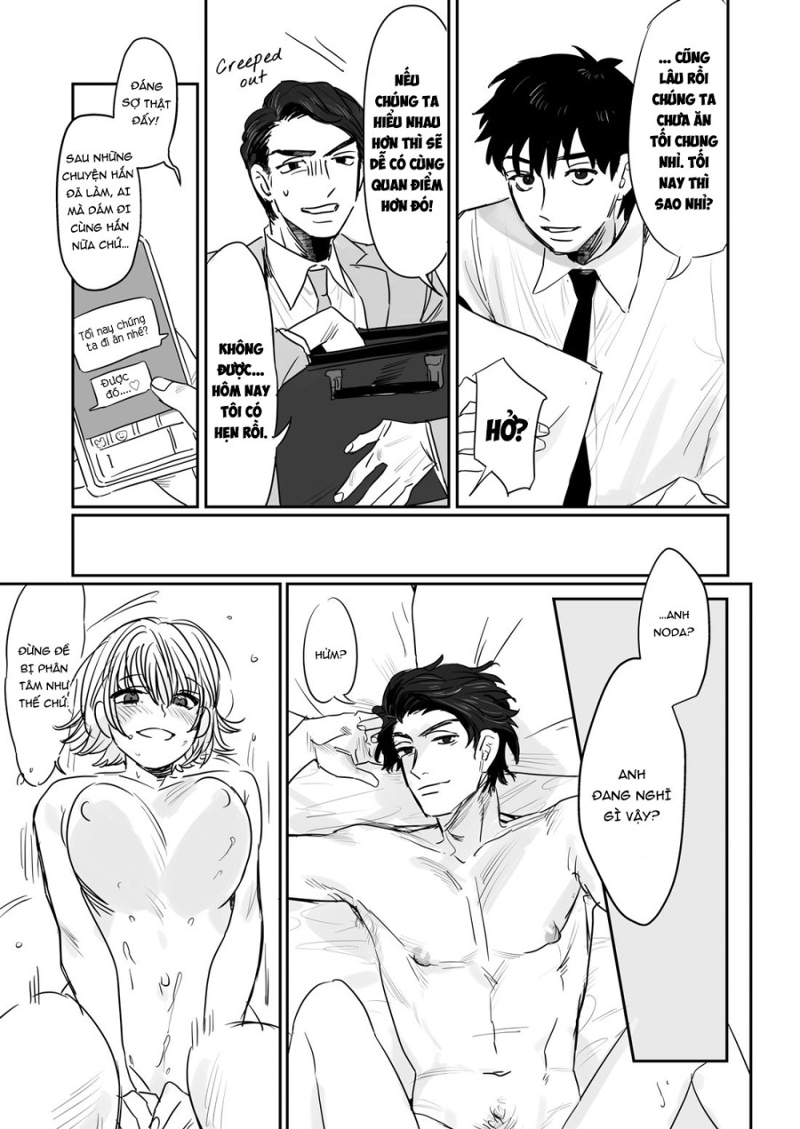Kuzuriman ni tenchuu wo 2 