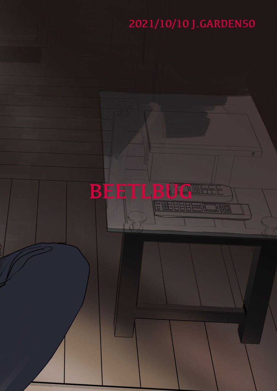 Kuzuriman ni tenchuu wo 2 