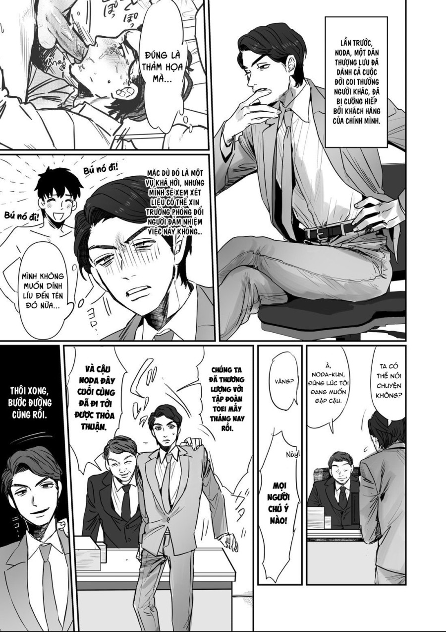 Kuzuriman ni tenchuu wo 2 