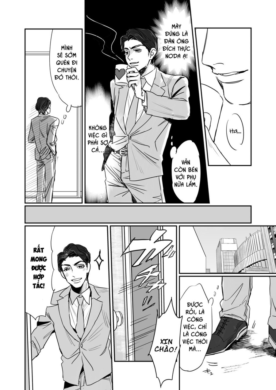 Kuzuriman ni tenchuu wo 2 