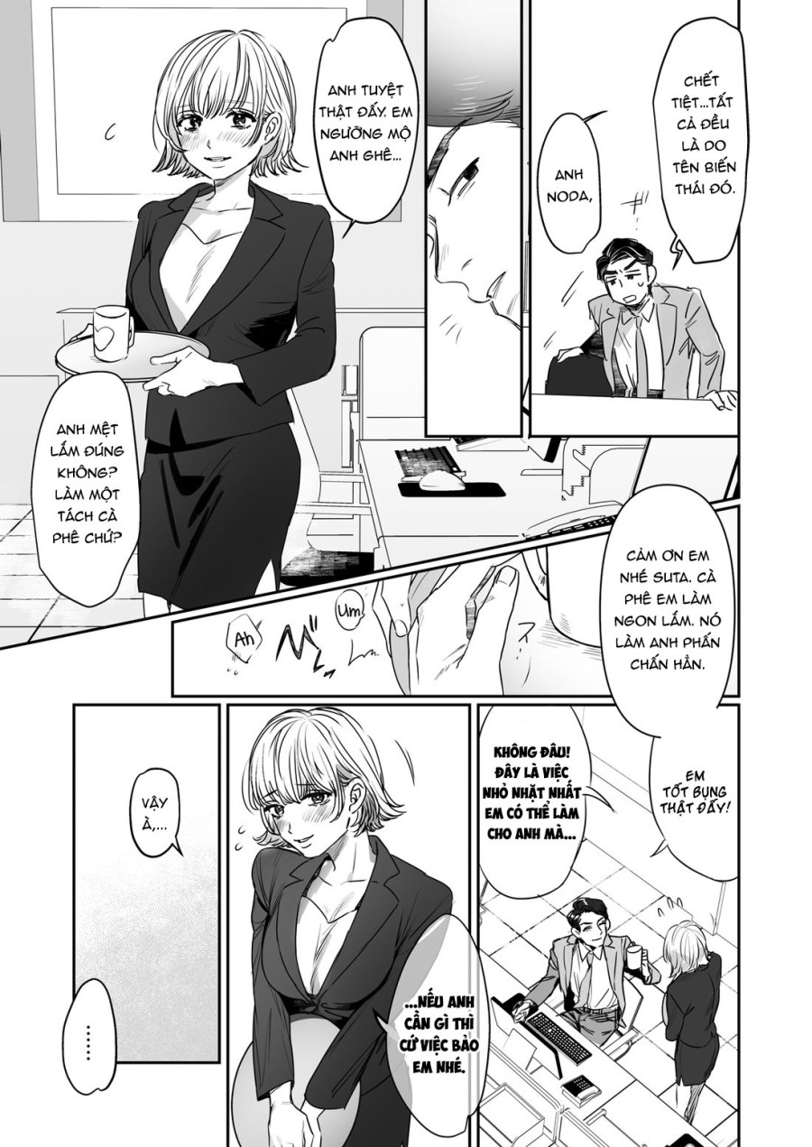 Kuzuriman ni tenchuu wo 2 