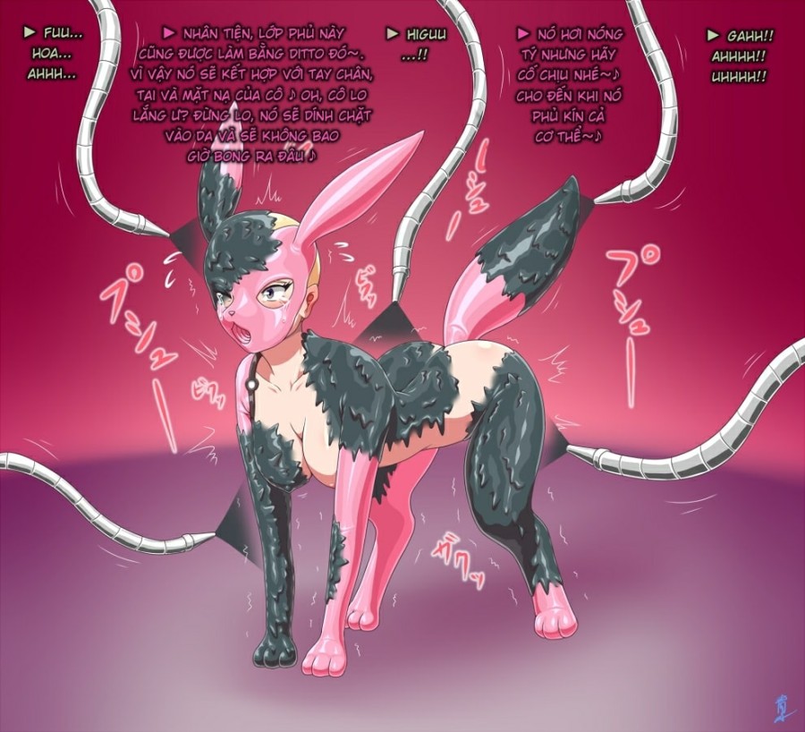 Cynthia → Umbreon Rubber Doll Kaizou 