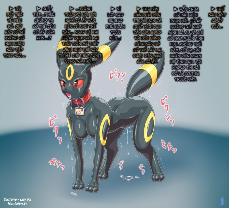 Cynthia → Umbreon Rubber Doll Kaizou 