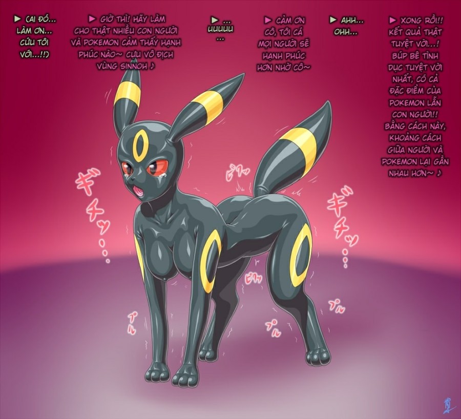 Cynthia → Umbreon Rubber Doll Kaizou 