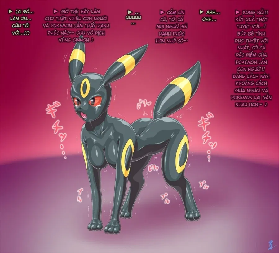 Cynthia → Umbreon Rubber Doll Kaizou 
