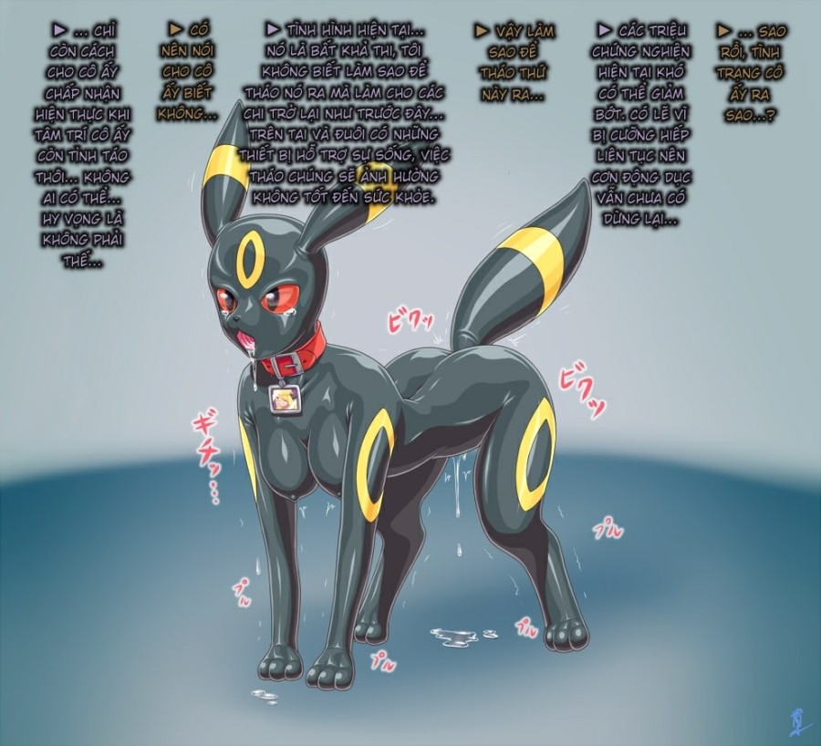 Cynthia → Umbreon Rubber Doll Kaizou 