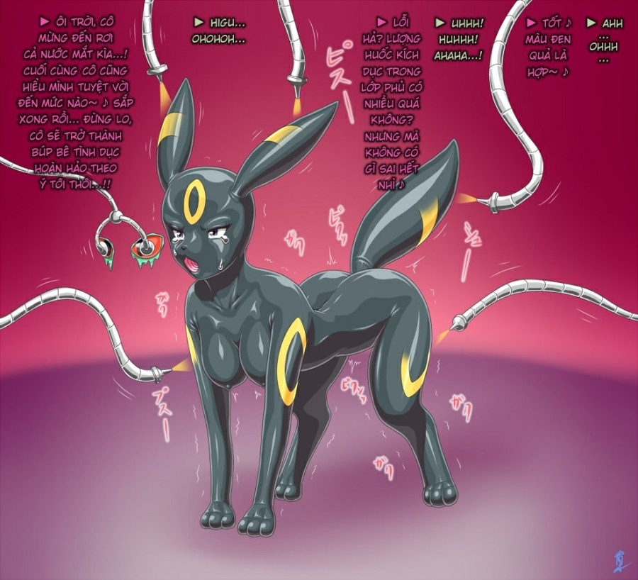 Cynthia → Umbreon Rubber Doll Kaizou 