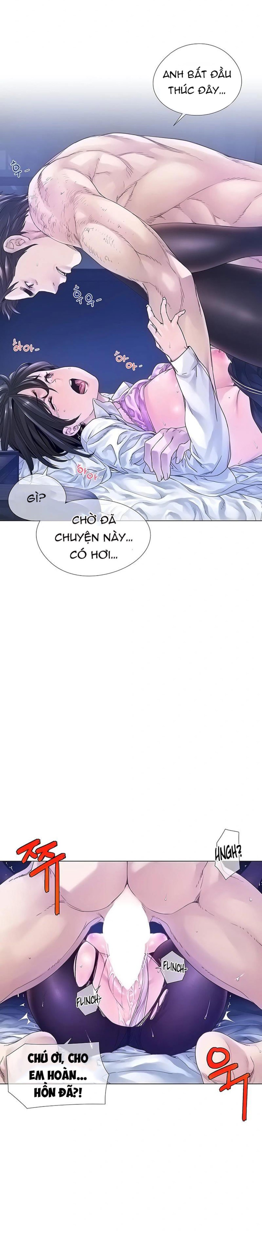 Knock, Santa is here♥, Story 1 