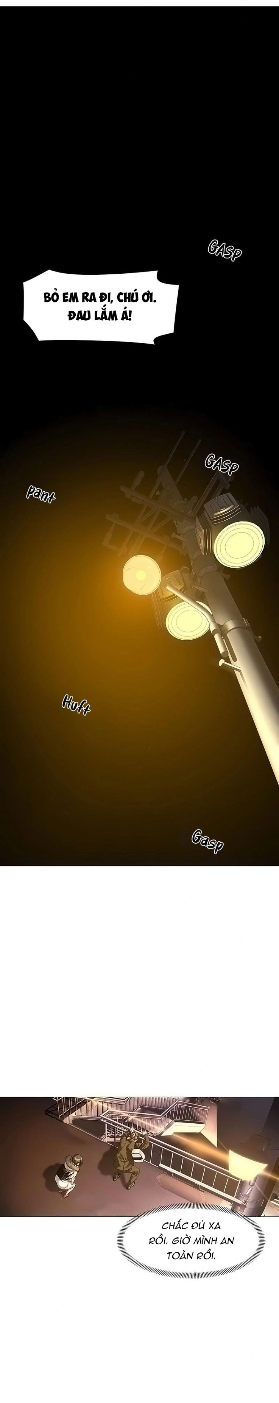 Knock, Santa is here♥, Story 1 