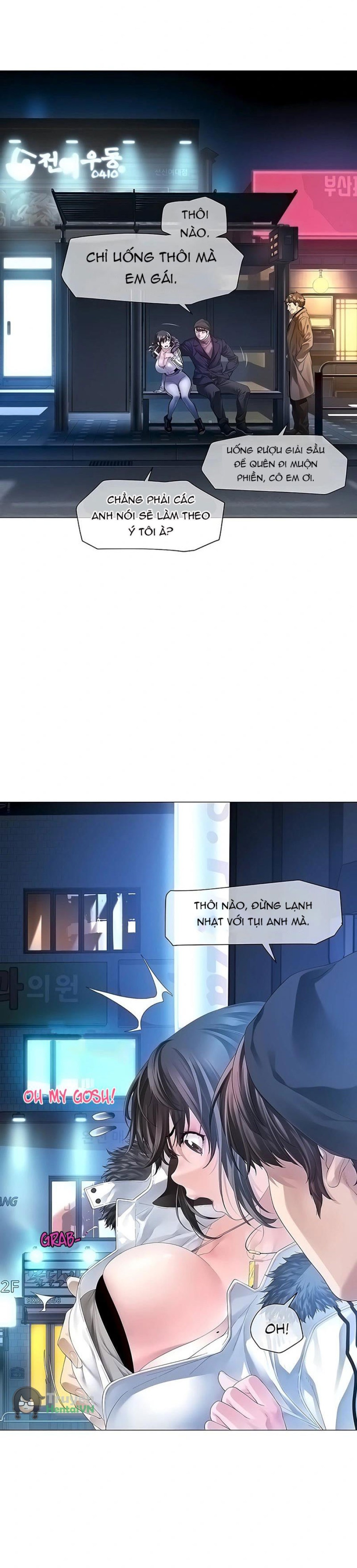 Knock, Santa is here♥, Story 1 