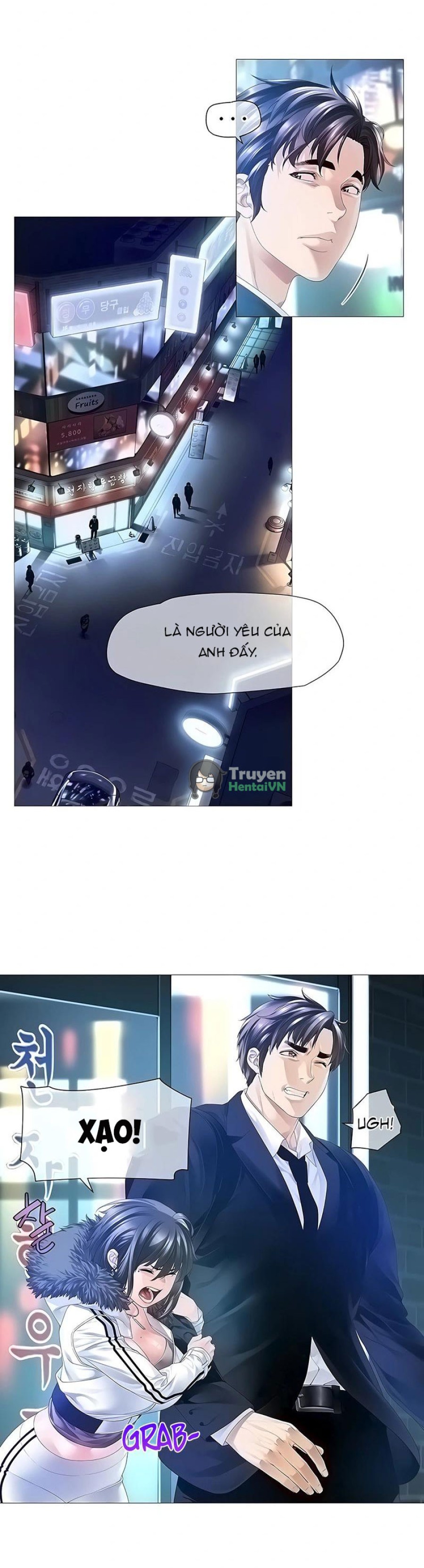Knock, Santa is here♥, Story 1 