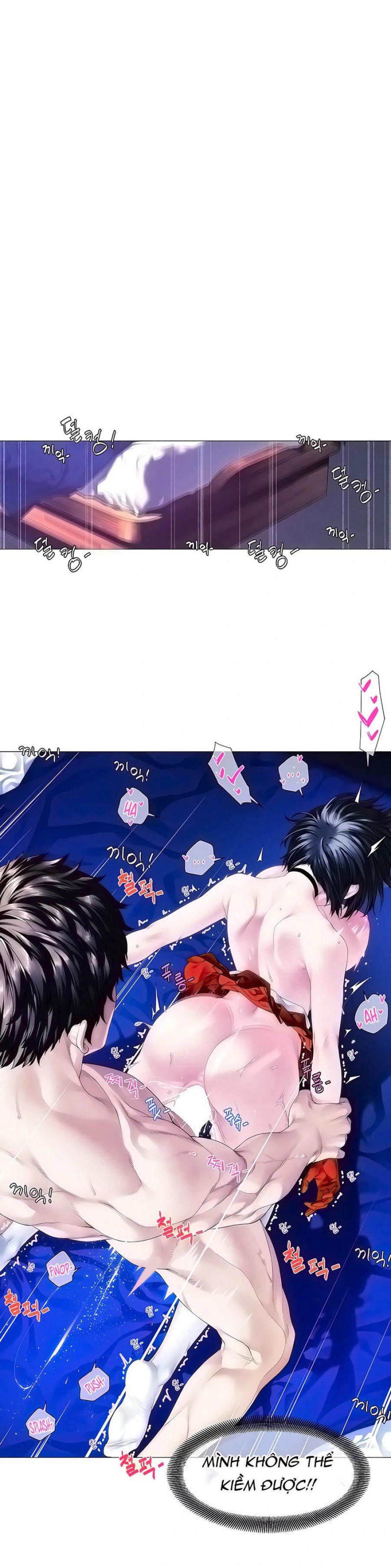 Knock, Santa is here♥, Story 1 