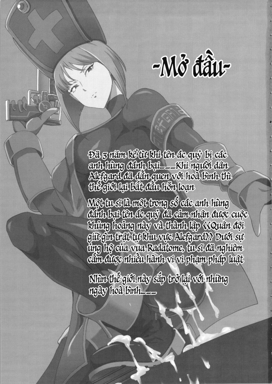 Namaiki na Onna Souryo ni Medapani o Kurawasero! + Shadow Galko-chan 