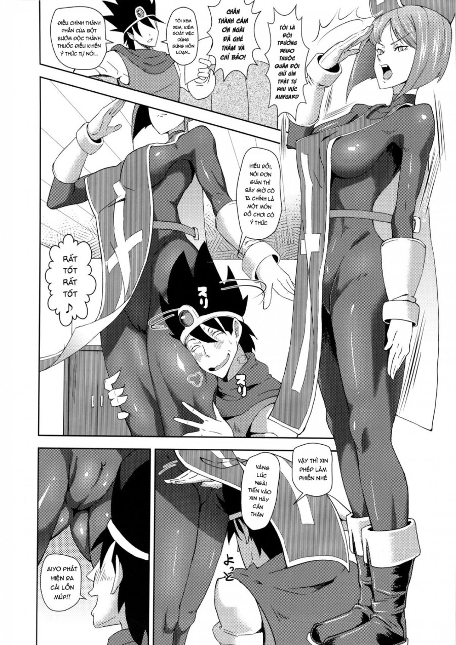Namaiki na Onna Souryo ni Medapani o Kurawasero! + Shadow Galko-chan 