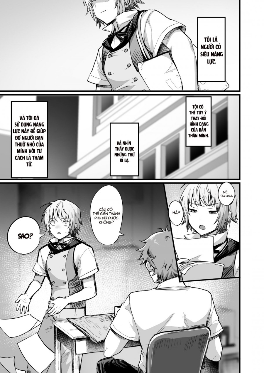 TS Tantei Narawashi no Mura Hen 