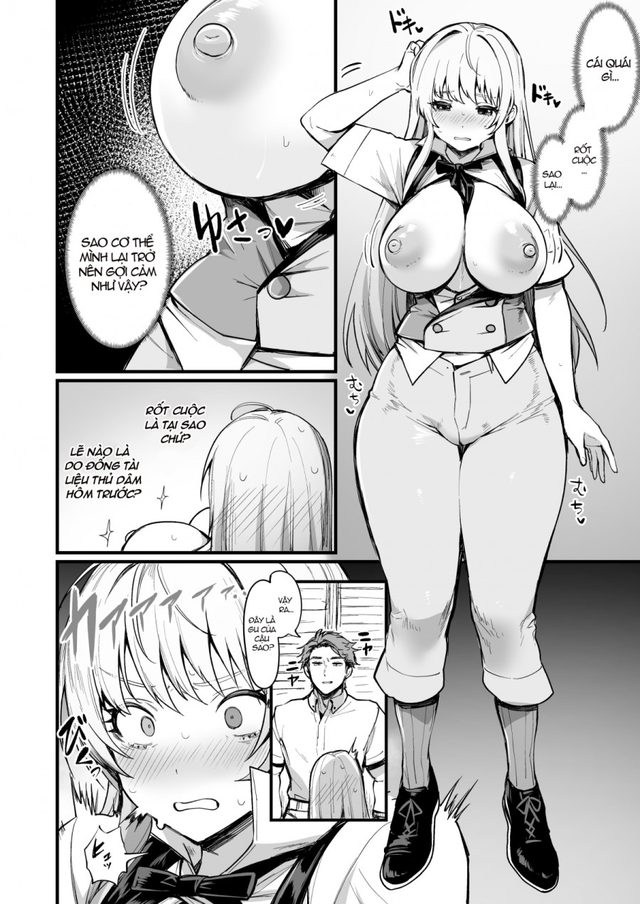 TS Tantei Narawashi no Mura Hen 