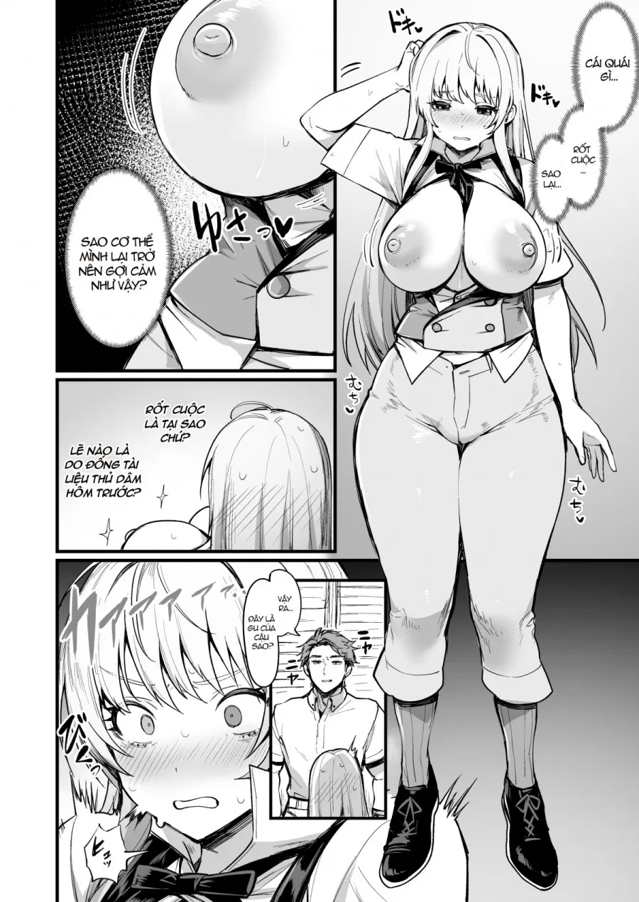 TS Tantei Narawashi no Mura Hen 
