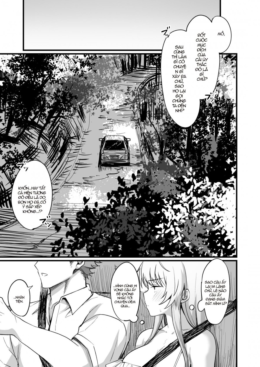TS Tantei Narawashi no Mura Hen 
