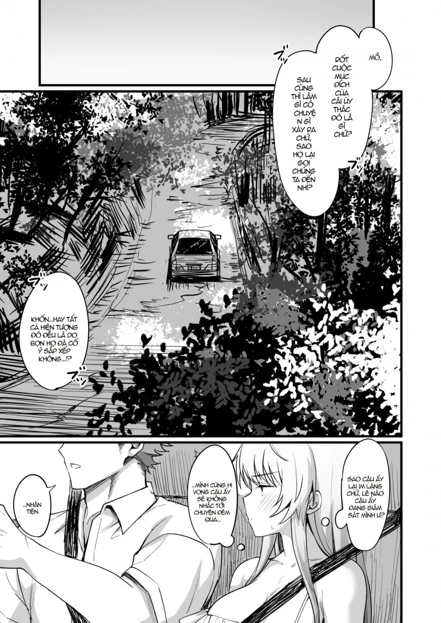 TS Tantei Narawashi no Mura Hen 