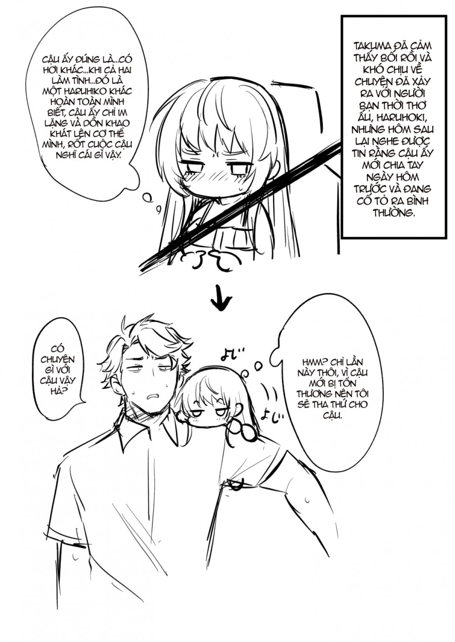 TS Tantei Narawashi no Mura Hen 