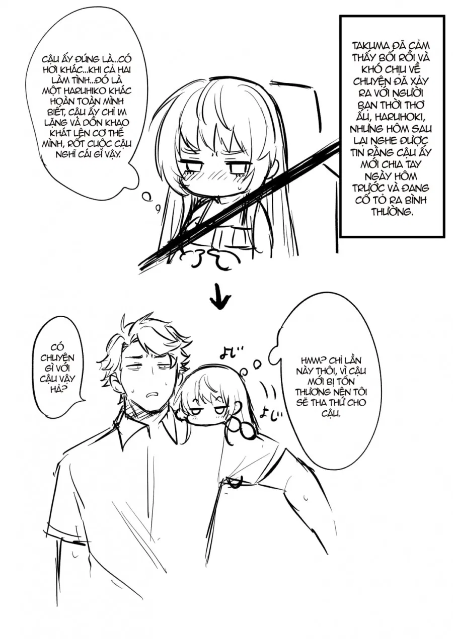 TS Tantei Narawashi no Mura Hen 