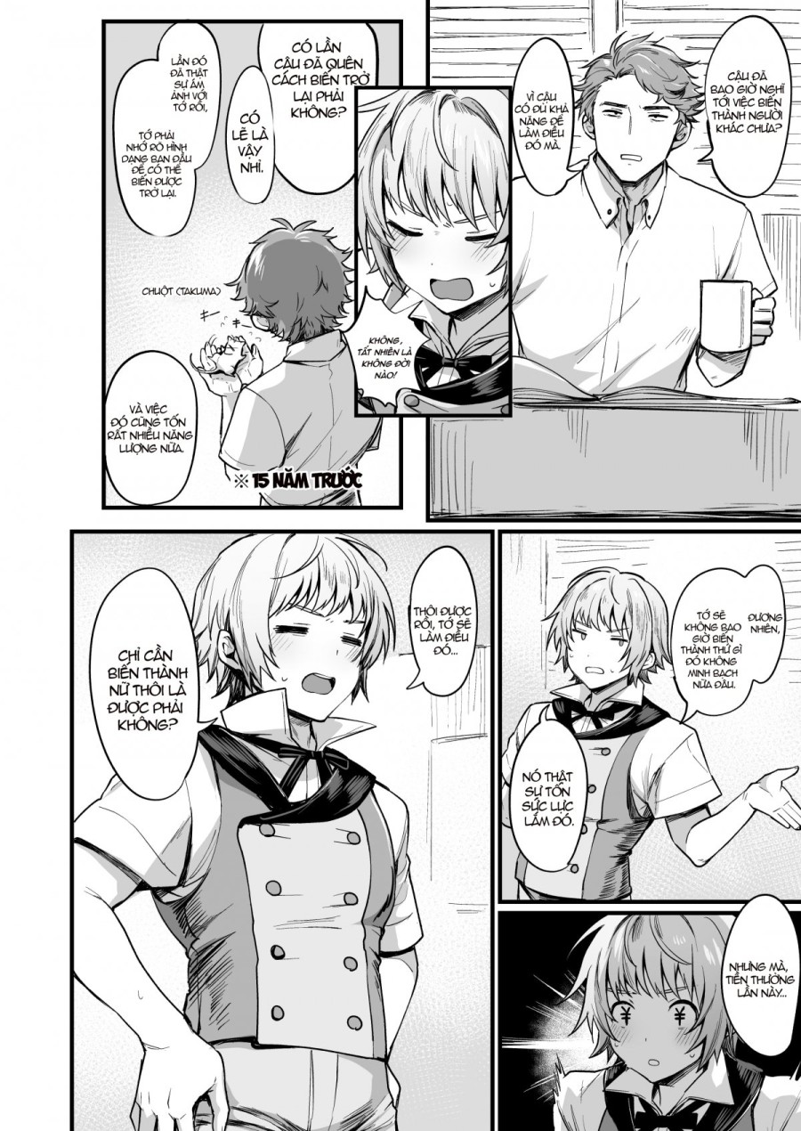 TS Tantei Narawashi no Mura Hen 