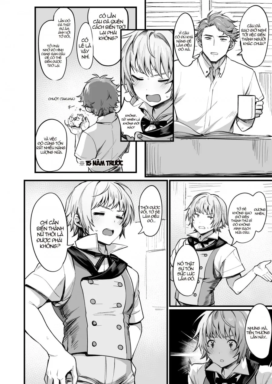 TS Tantei Narawashi no Mura Hen 
