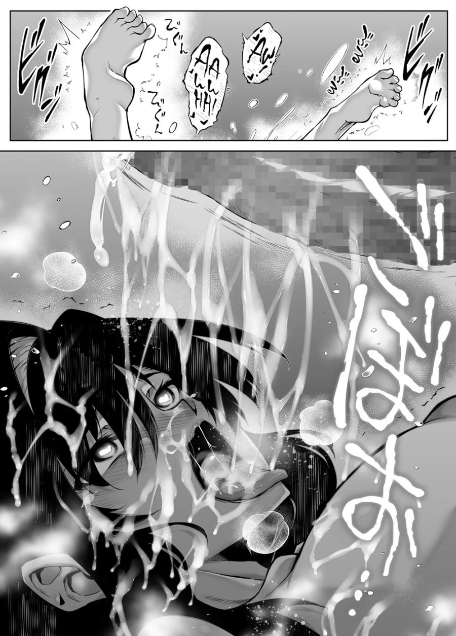 Naruto no Yari Naoshi 4 
