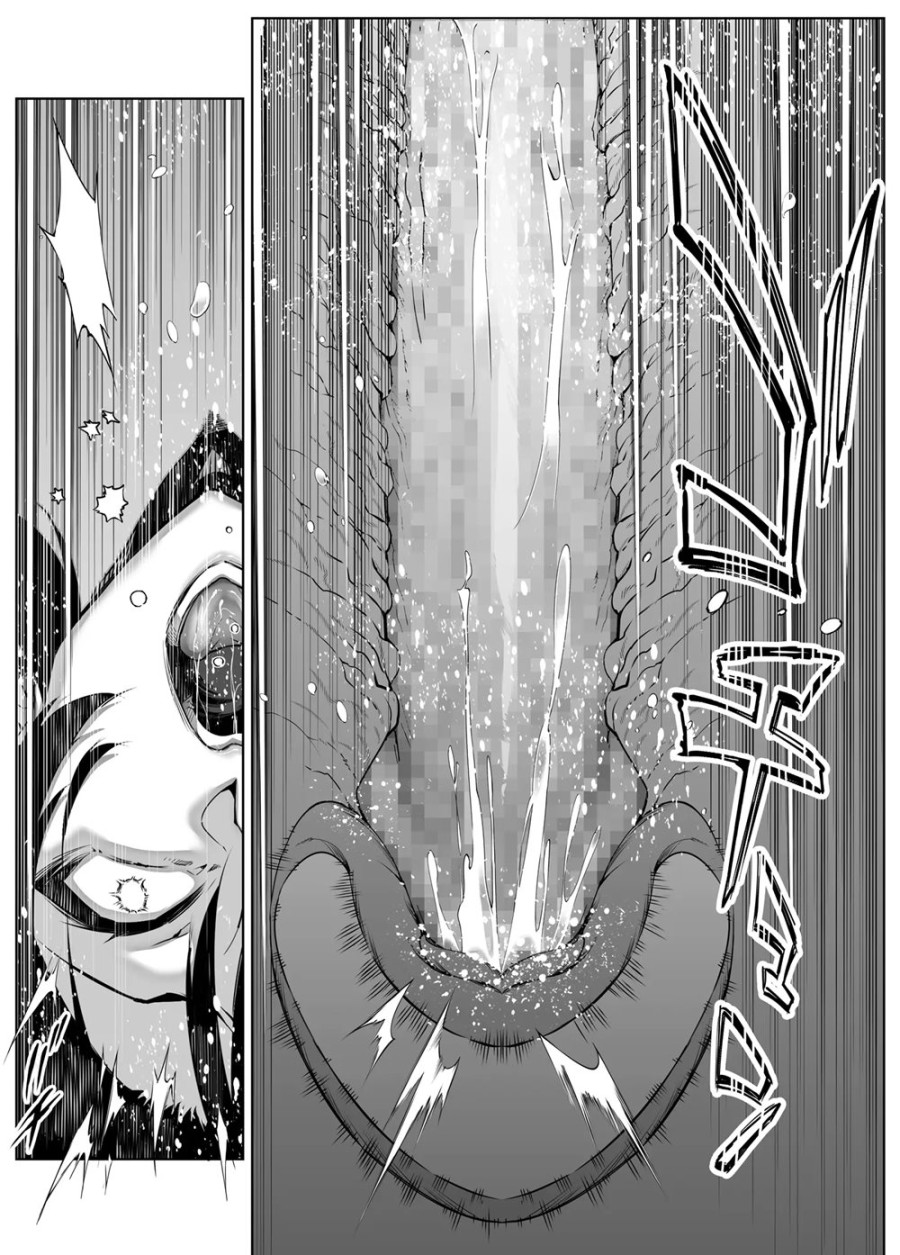 Naruto no Yari Naoshi 4 