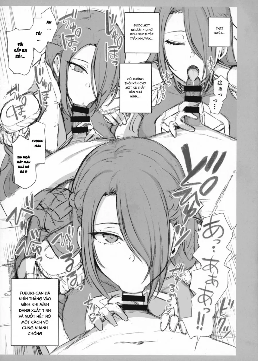Dakuon 7 (Mato Seihei no Slave) 