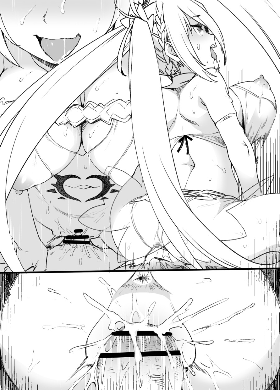 Dorei Zuma Bradamante (Fate/Grand Order) 
