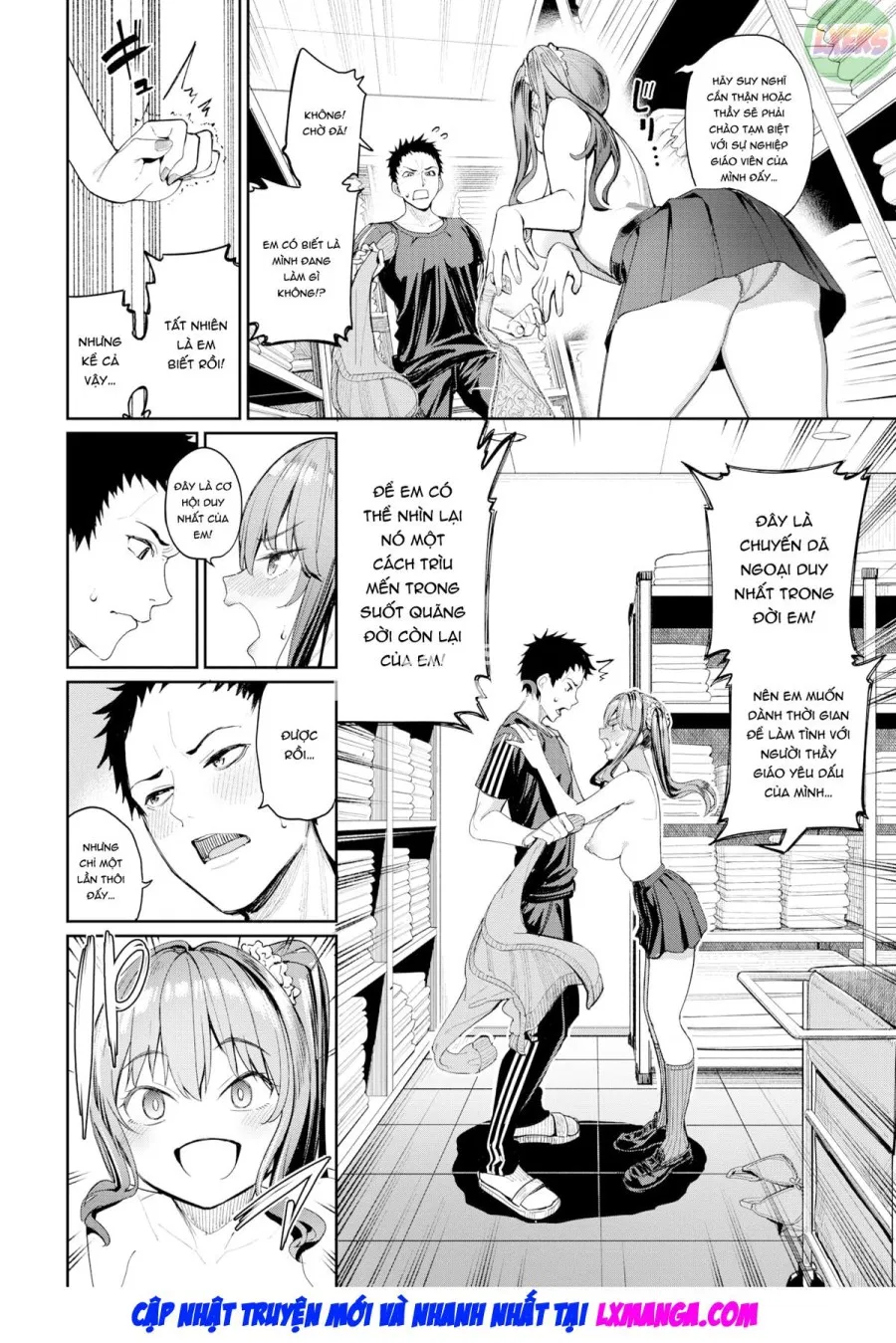 Omoide Ecchi Daisakusen!! 