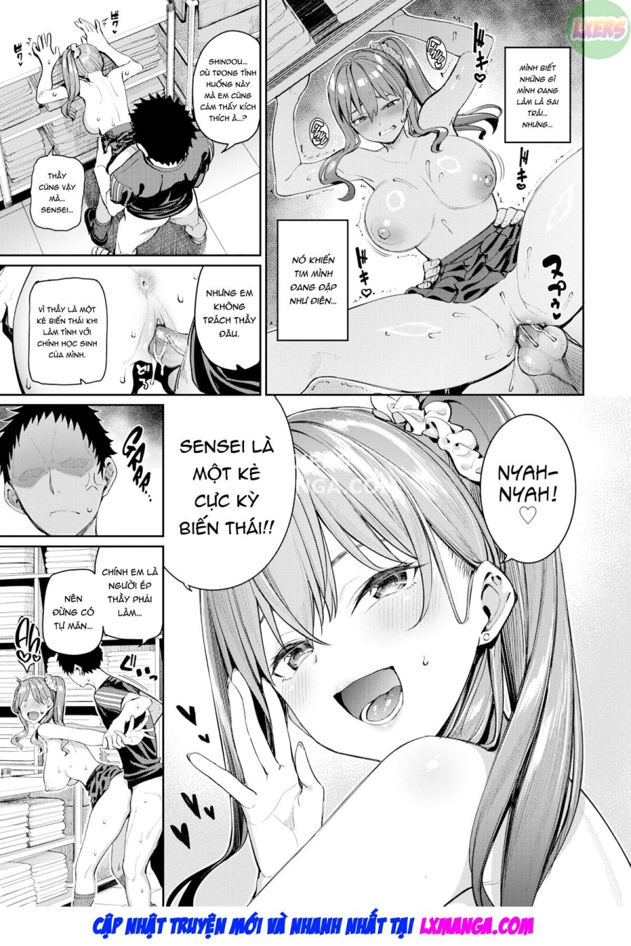 Omoide Ecchi Daisakusen!! 
