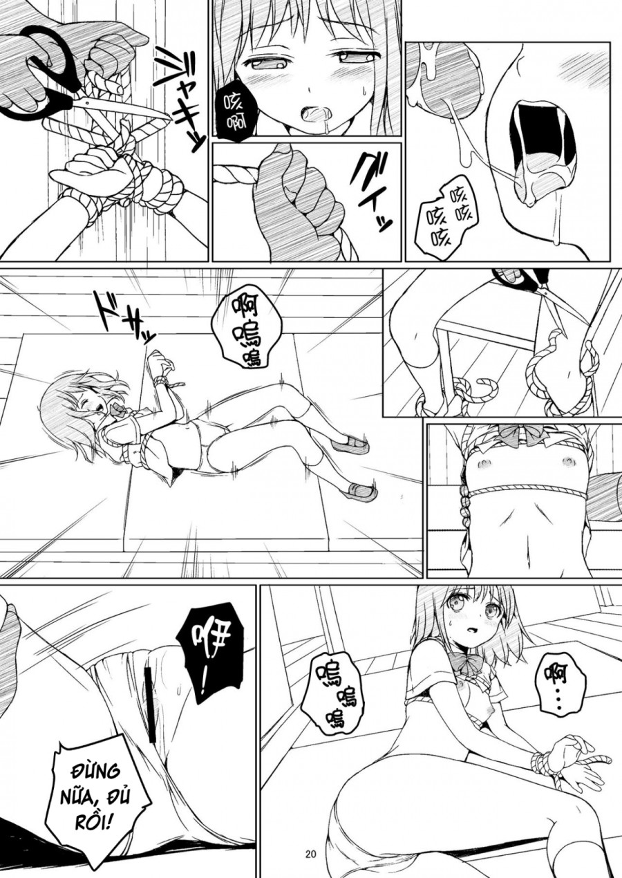 Otonayou no Omocha 