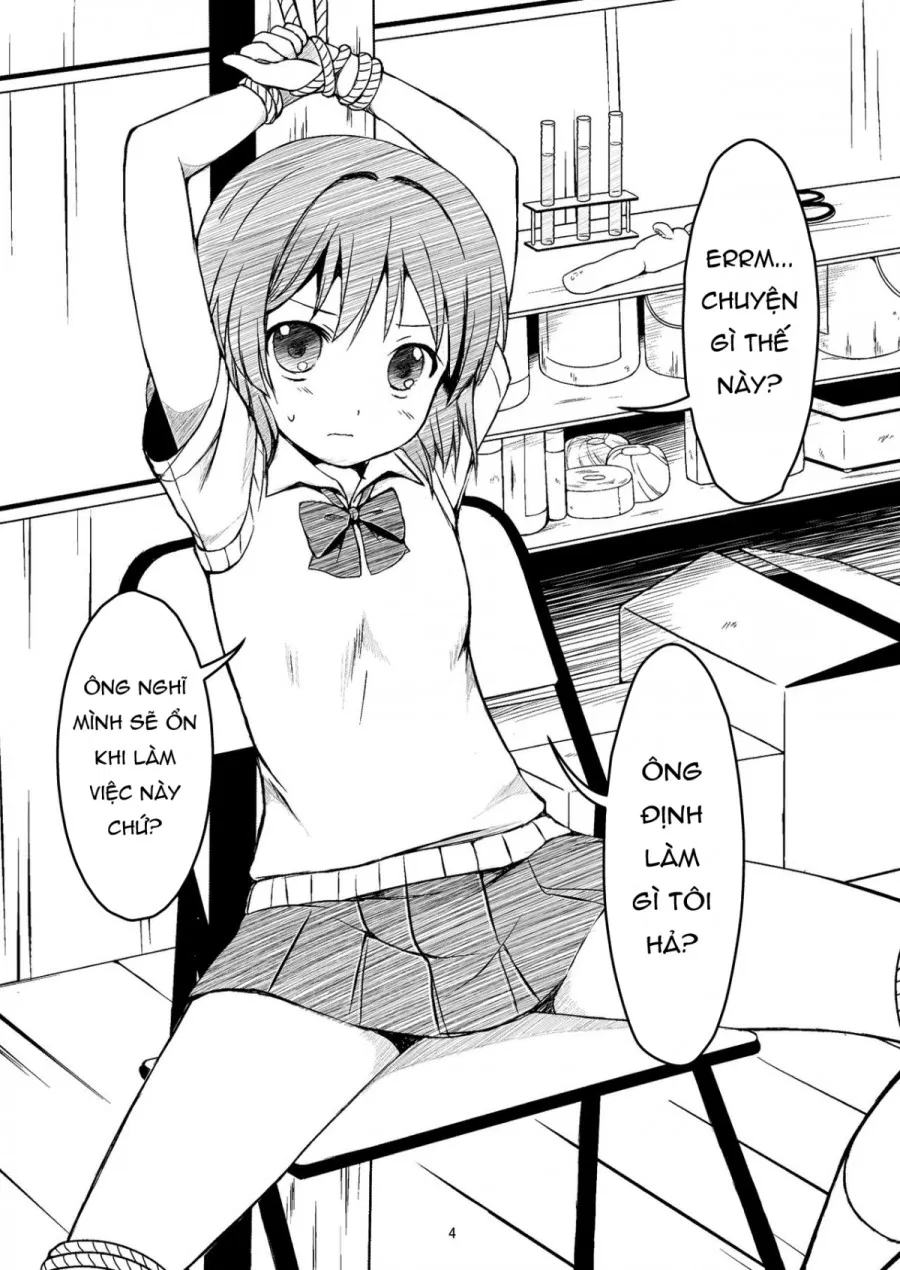 Otonayou no Omocha 