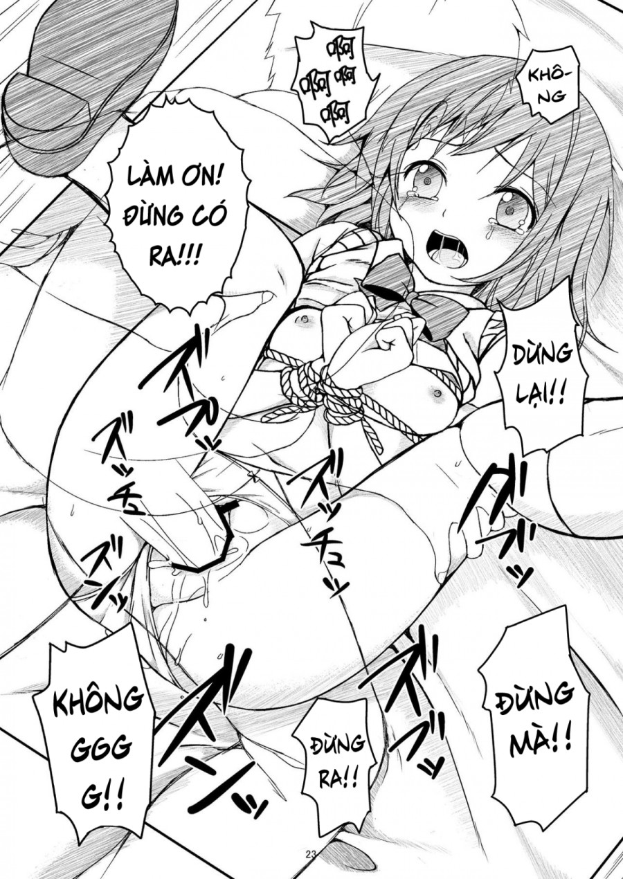 Otonayou no Omocha 